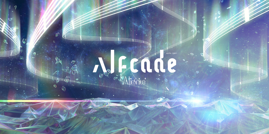 Alfcade